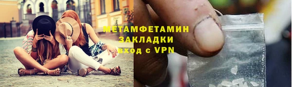 а пвп мука Бородино