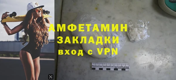 а пвп мука Бородино