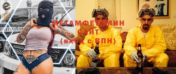 а пвп мука Бородино