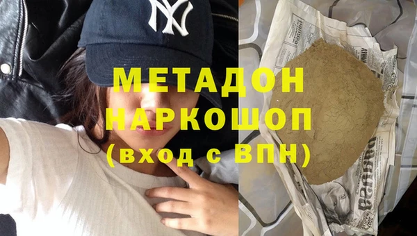 а пвп мука Бородино