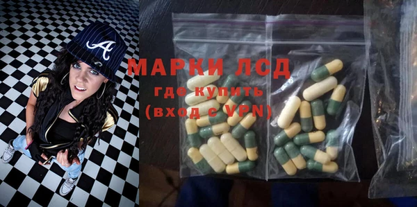кокаин VHQ Бугульма