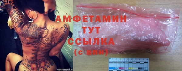 а пвп мука Бородино