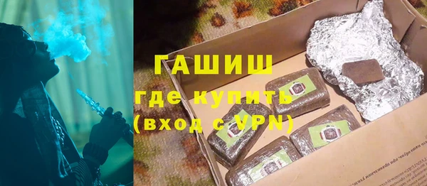 а пвп мука Бородино