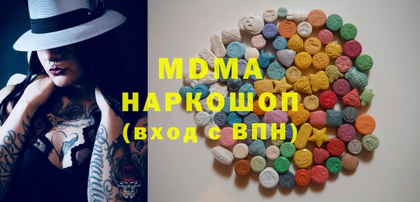 а пвп мука Бородино