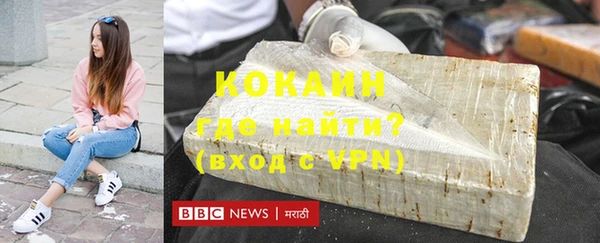 а пвп мука Бородино