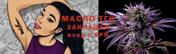а пвп мука Бородино