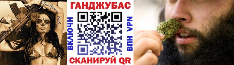 купить  цена  Гусев  Бошки марихуана White Widow 